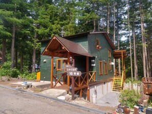 Exterior - Up to 4 people Shaku Nasu 16 Building / Yama-gu Fukushima (Yama-gu)