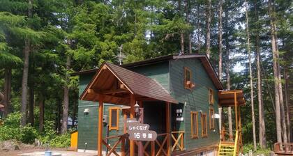 Up to 4 people Shaku Nasu 16 Building  / Yama-gu Fukushima