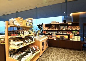 Gift shop - Nonsmoking Deluxe Twin 25sqm Luxury Room / Rikuzentakata Iwate (Rikuzentakata)