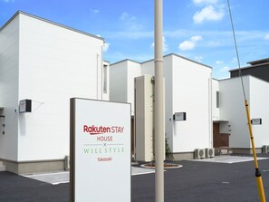 Property grounds - Rakuten STAY HOUSE x WILL STYLE Takasaki 102 / Takasaki Gunma (Takasaki)