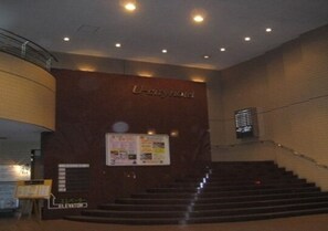 Lobby - JR Narita Station Twin Free WiFi Free bus to / Narita City Chiba (Narita City)