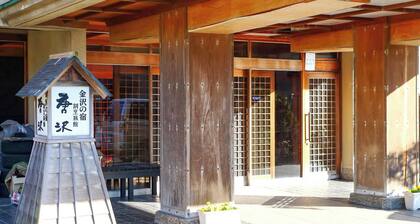 Nonsmoking JapaneseWestern style room / Kanazawa Ishikawa