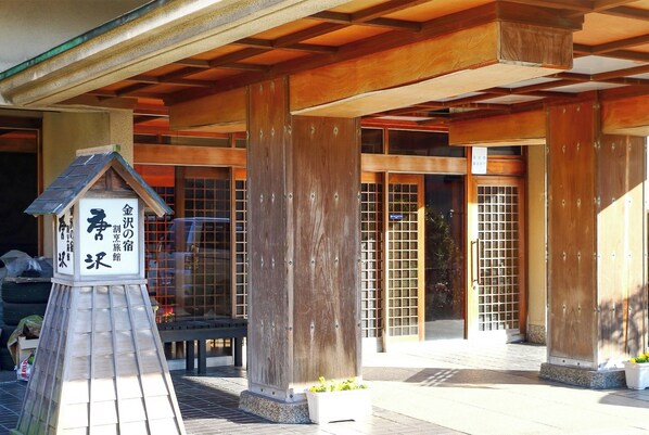 Exterior detail