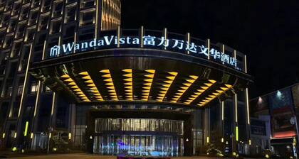 Wanda Vista Changchun