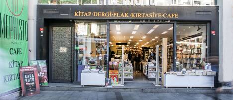 Entrada de la propiedad