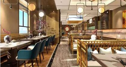 Ramada by Wyndham Changsha Wuguang