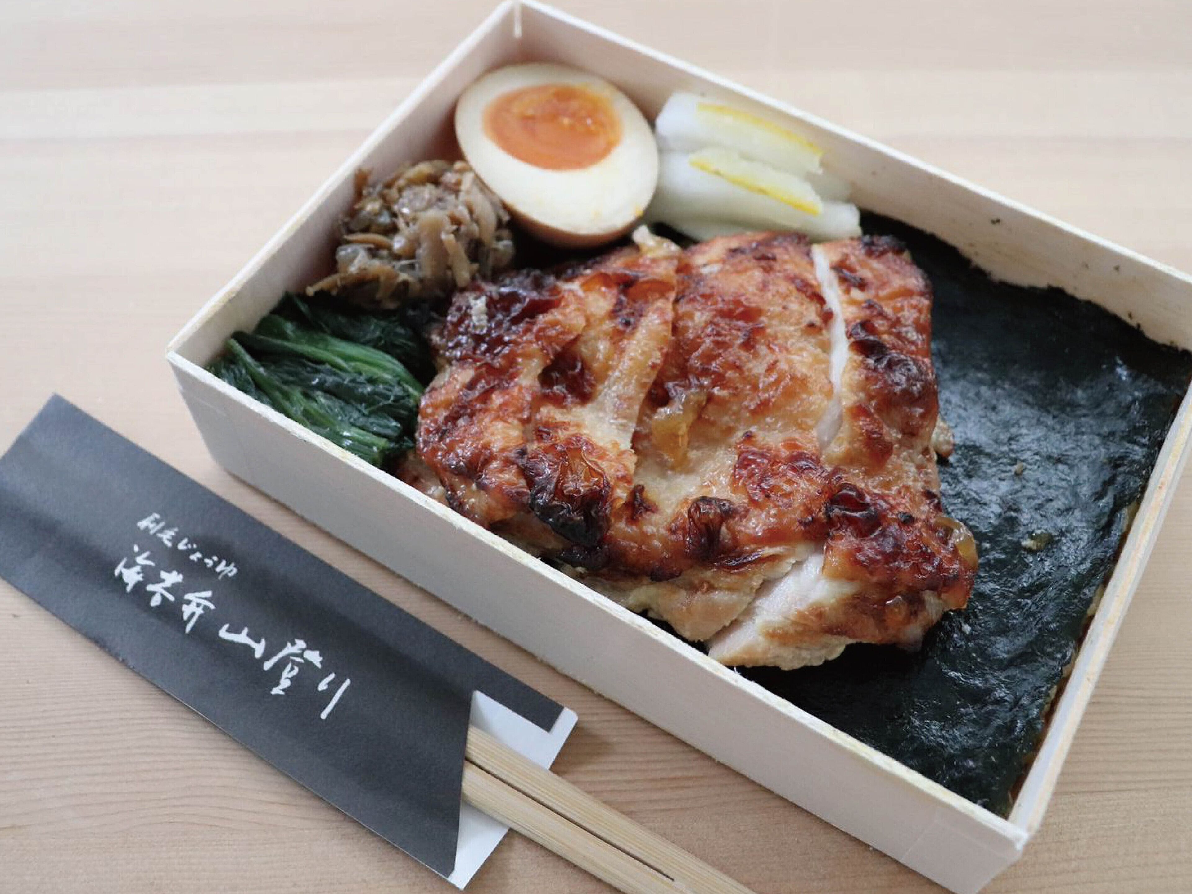 Foto - Agora Tokyo Ginza