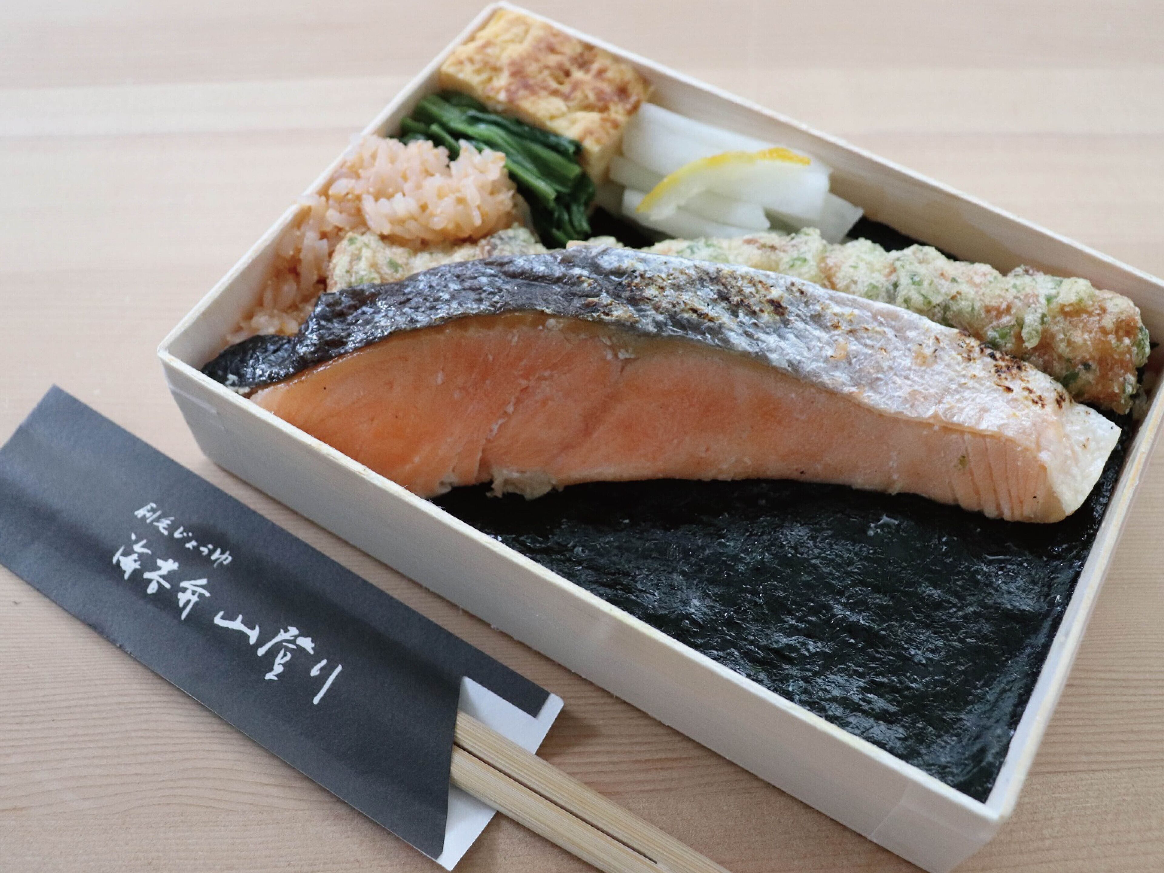 Foto - Agora Tokyo Ginza