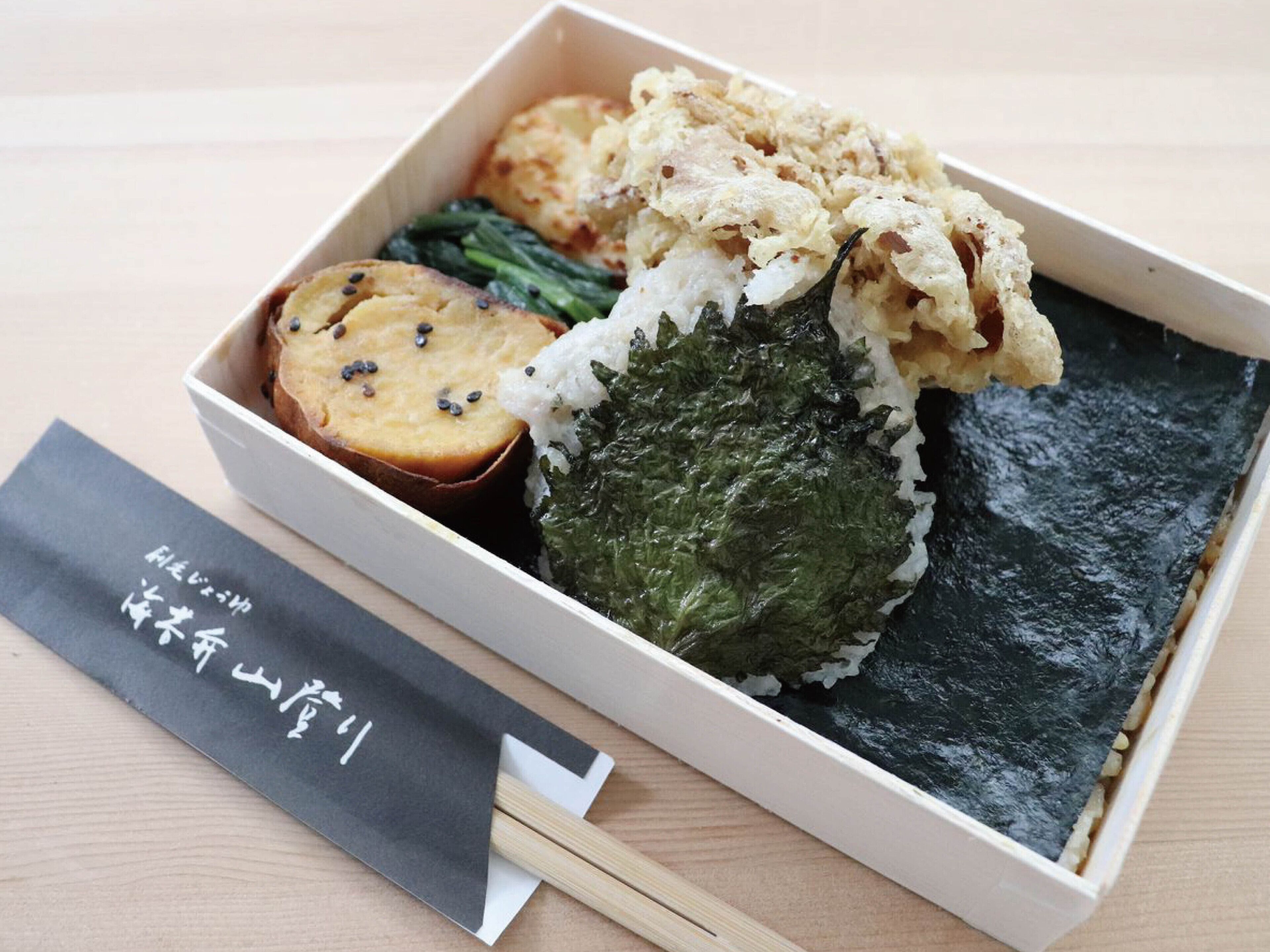 Foto - Agora Tokyo Ginza