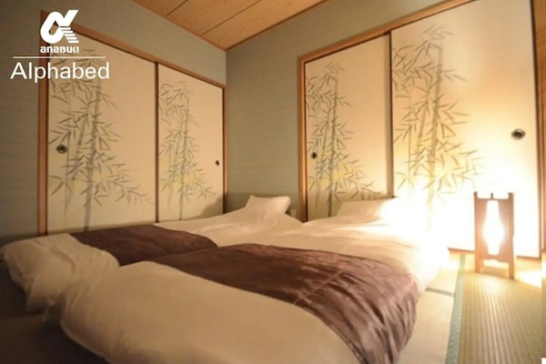 202 Renovation of Japanese style room with bamboo motif. Spread your futon and relax yourself.