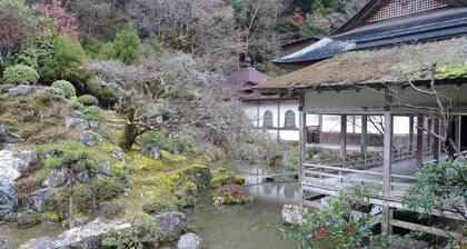 Nonsmoking private private space 200yearold t / Kyoto Kyōto