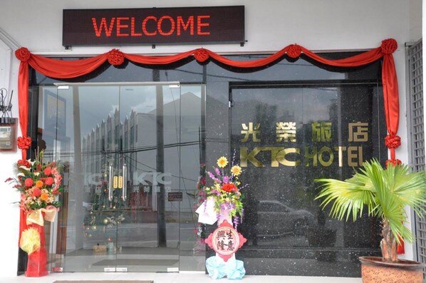 Property entrance