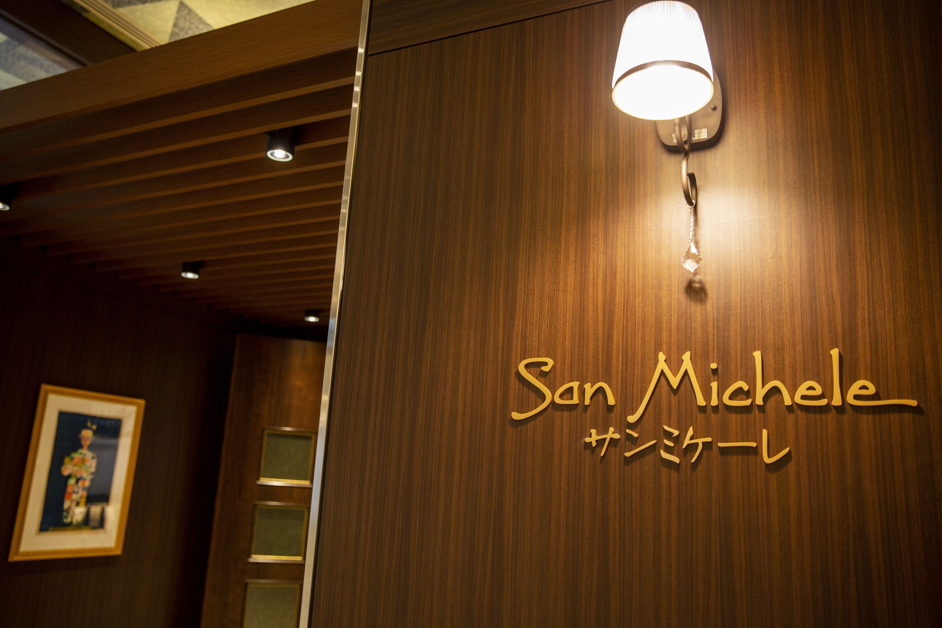 lunch and dinner served, modern european cuisine