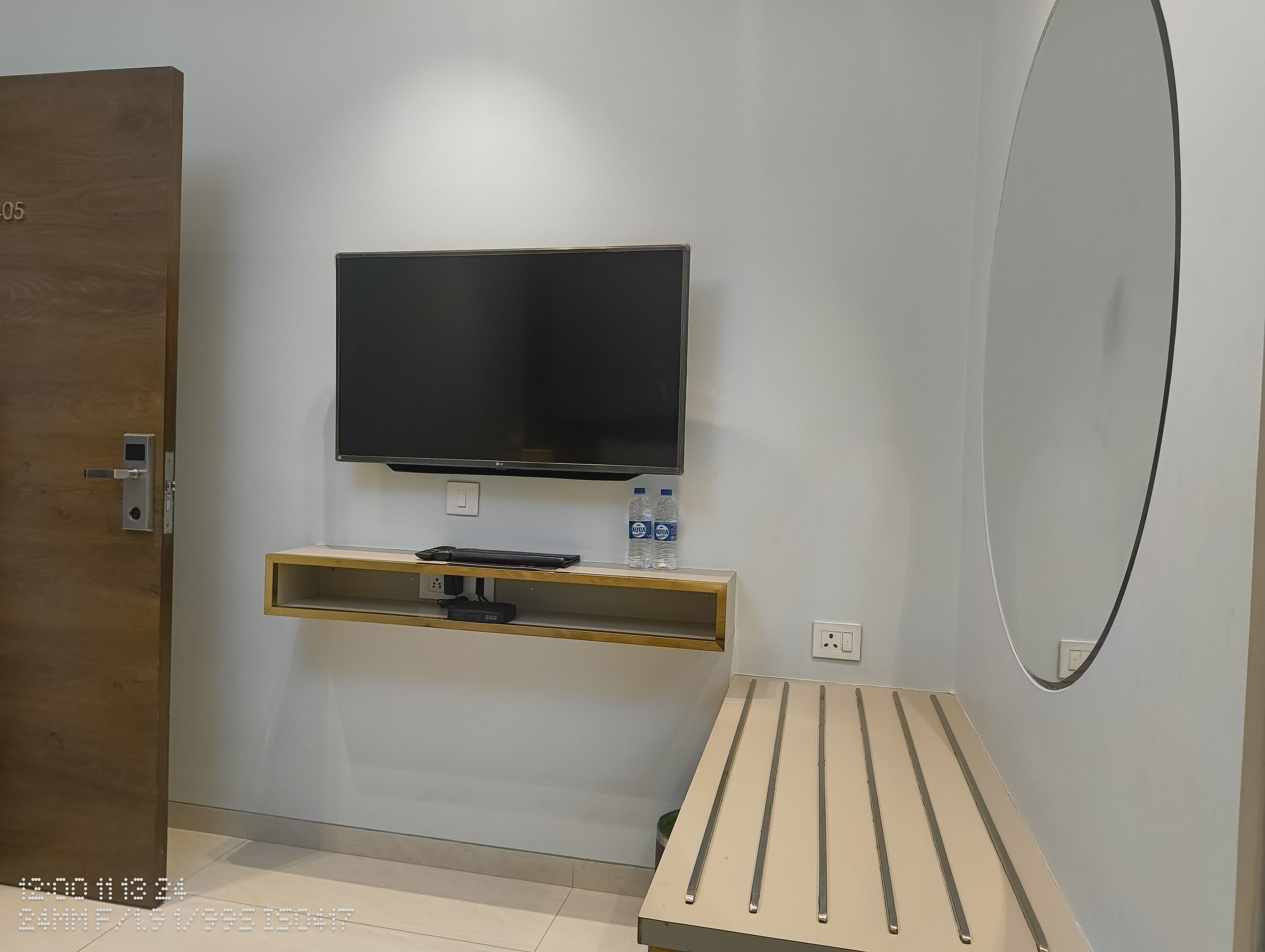 Kamar