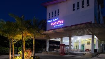 บริเวณภายนอก