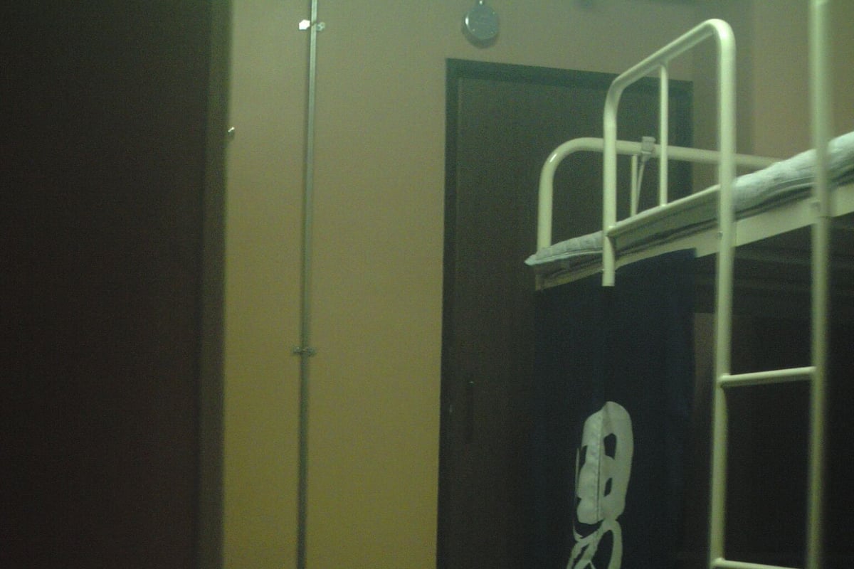Family Room, Shared Bathroom (4 Guests) | WiFi (free)