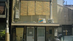 Unclassified image, 2 of 42, button - Orange Inn (Kyoto)