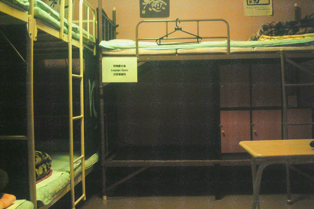 Family Room, Shared Bathroom (5 Guests) | WiFi (free)