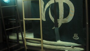 Unclassified image, 5 of 42, button - Orange Inn (Kyoto)