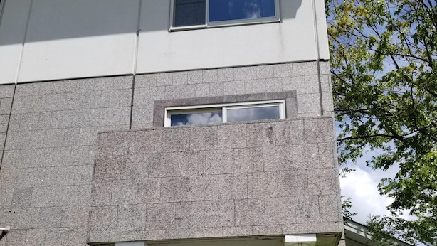 Front of property - Sastrugi (Hakuba)