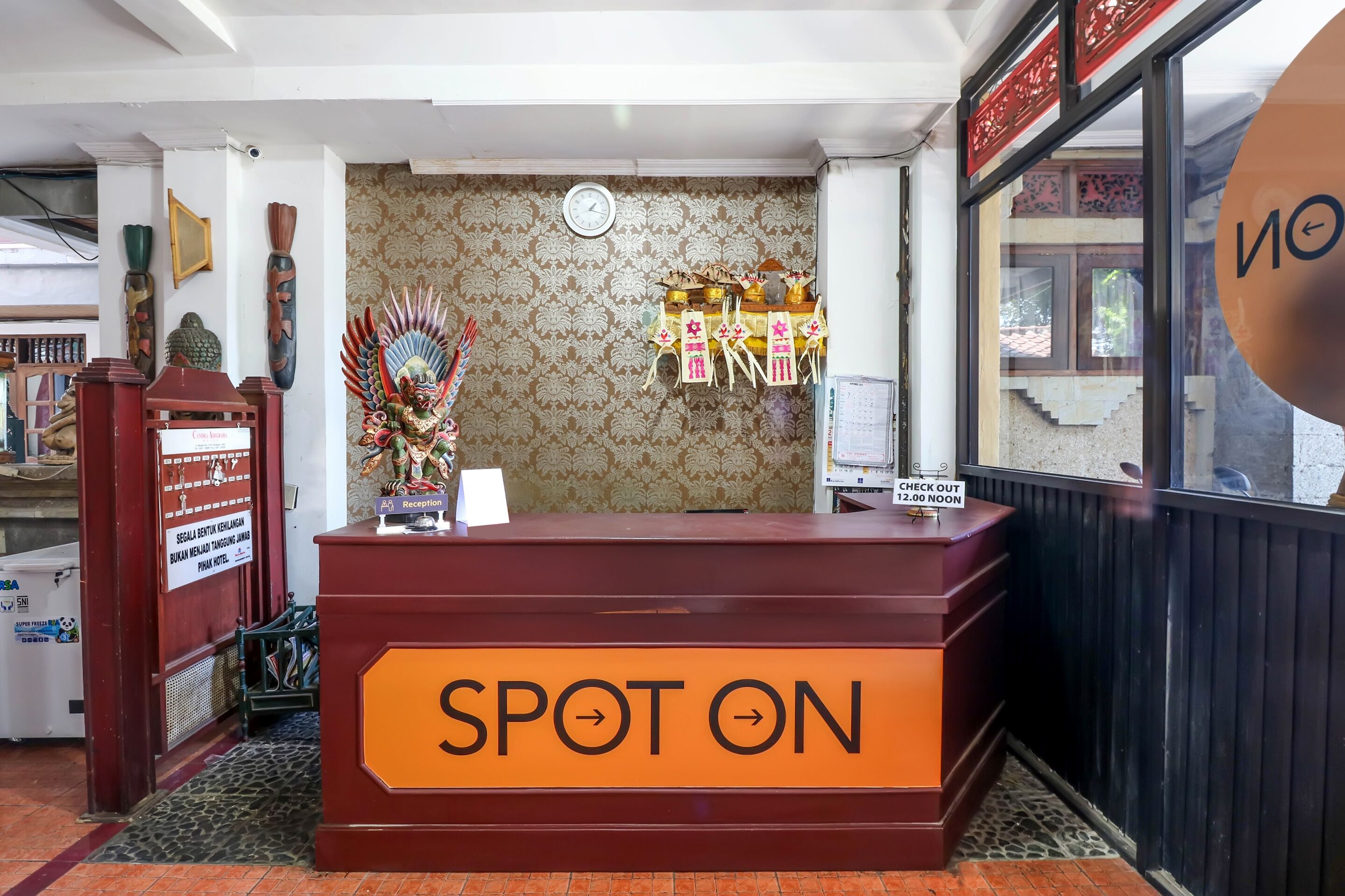 منطقة الاستقبال