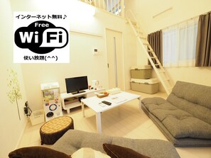 Fernseher