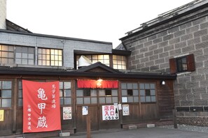 Fachada