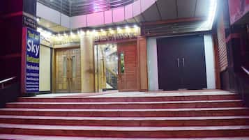 Pintu masuk properti