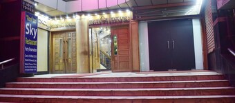 Hotel Givenci International