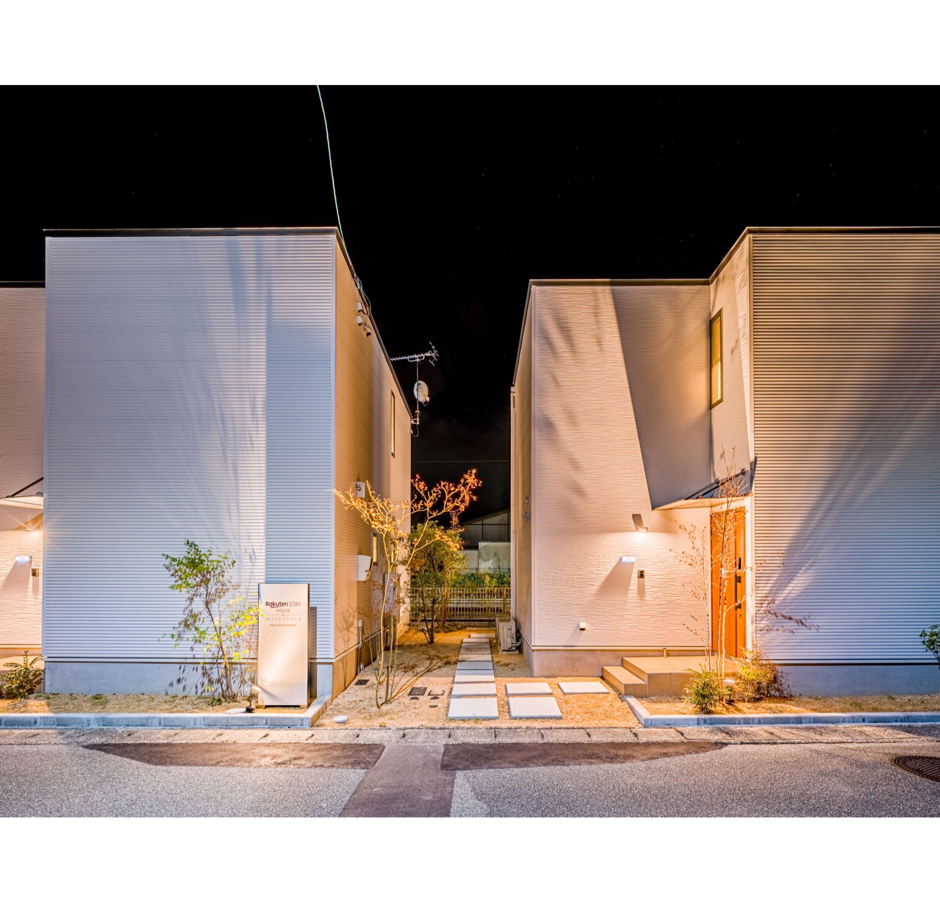 Front of property - evening/night