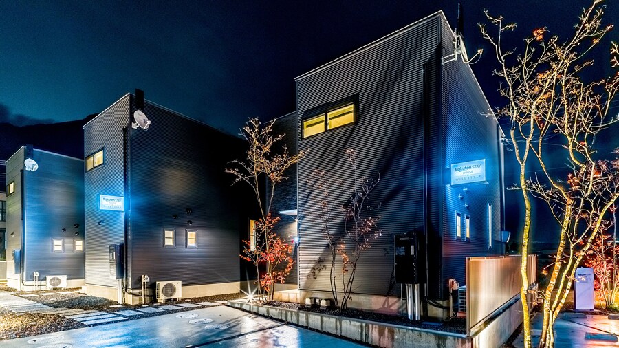 Rakuten STAY HOUSE x WILLSTYLE Yufuinkawakami