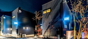 Rakuten STAY HOUSE x WILLSTYLE Yufuinkawakami