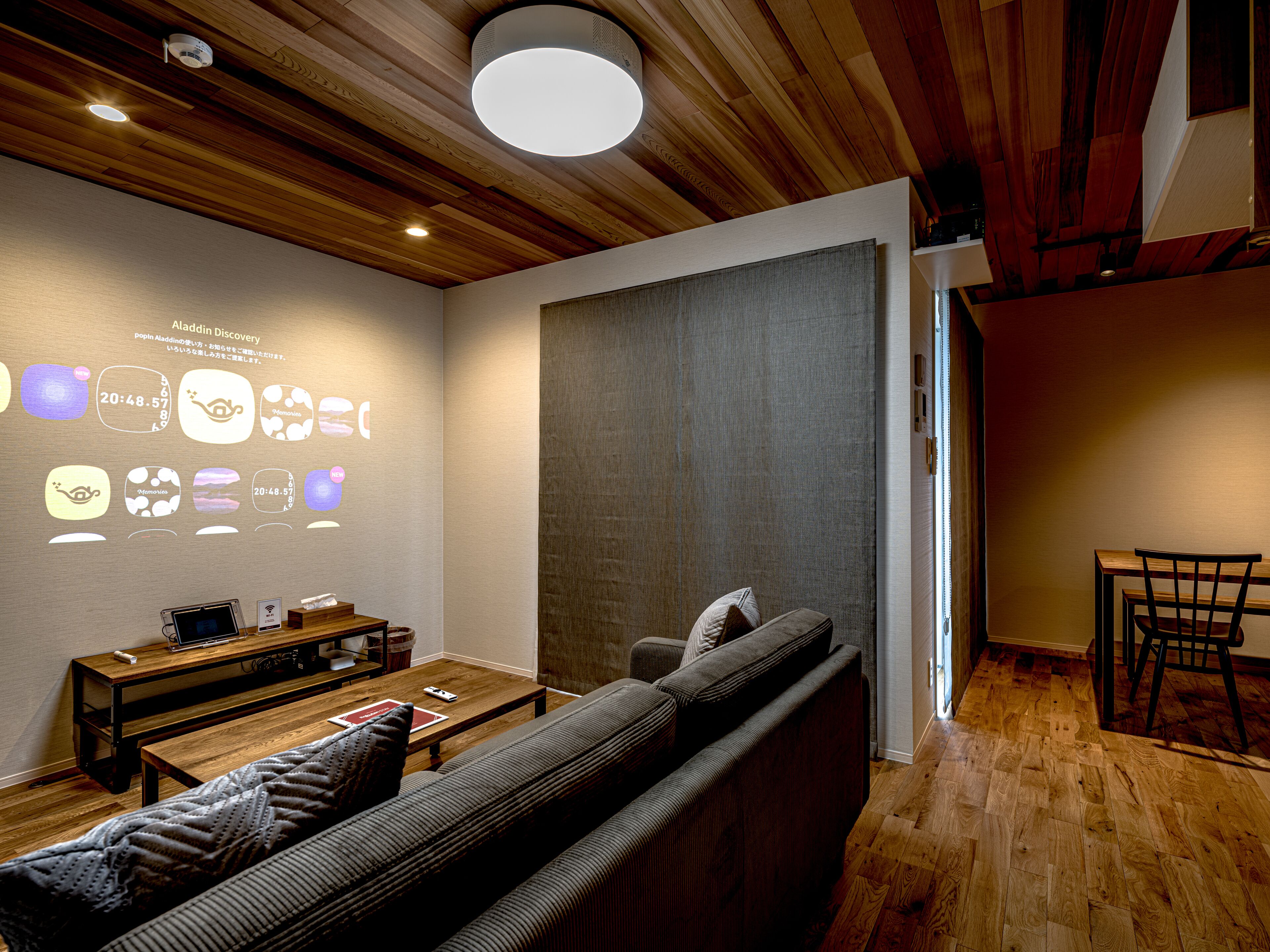 Flat-screen TV, streaming services