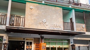 施設の正面