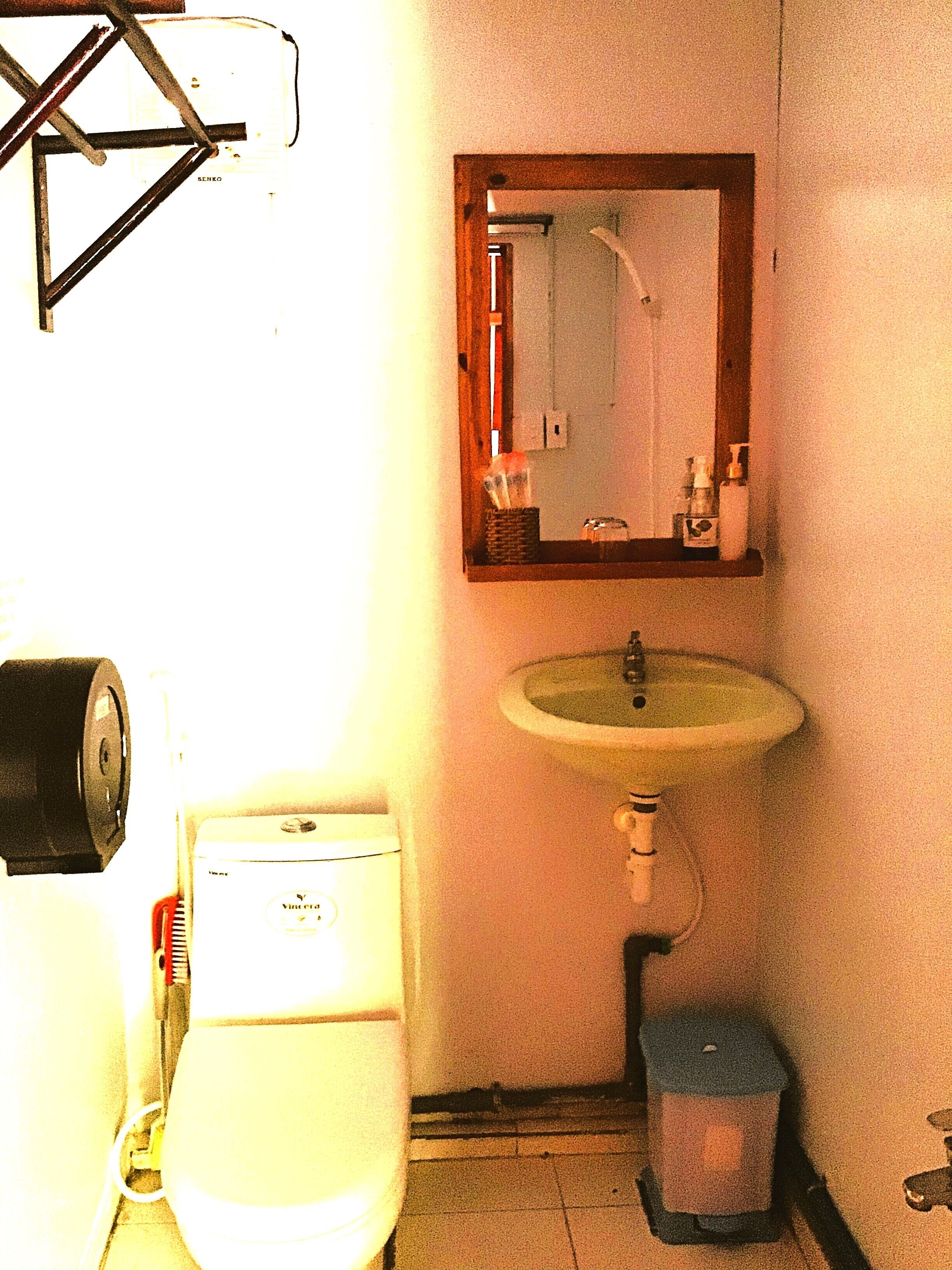 Kamar