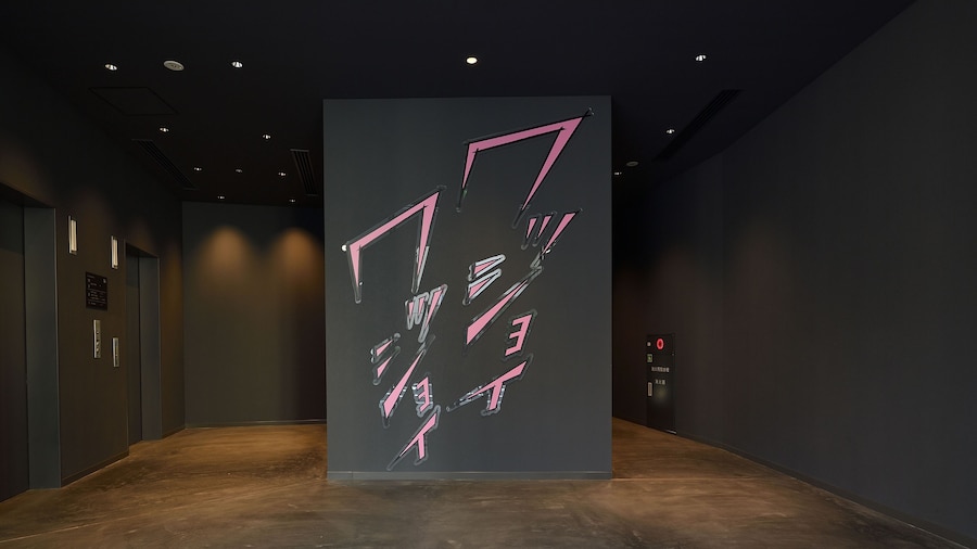 HOTEL TAVINOS Asakusa