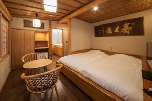 304 Basic Twin Room, 2 Twin Beds with Toilet, Non Smoking - KANSUIRO Annex (Hakone)