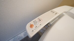 A control panel with buttons labeled in Japanese, likely for a room's amenities. - Apartment VR Hakuyu Motomachi Namba (Osaka)