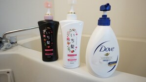 Three bottles of Dove body wash on a bathroom counter. - Apartment VR Hakuyu Motomachi Namba (Osaka)
