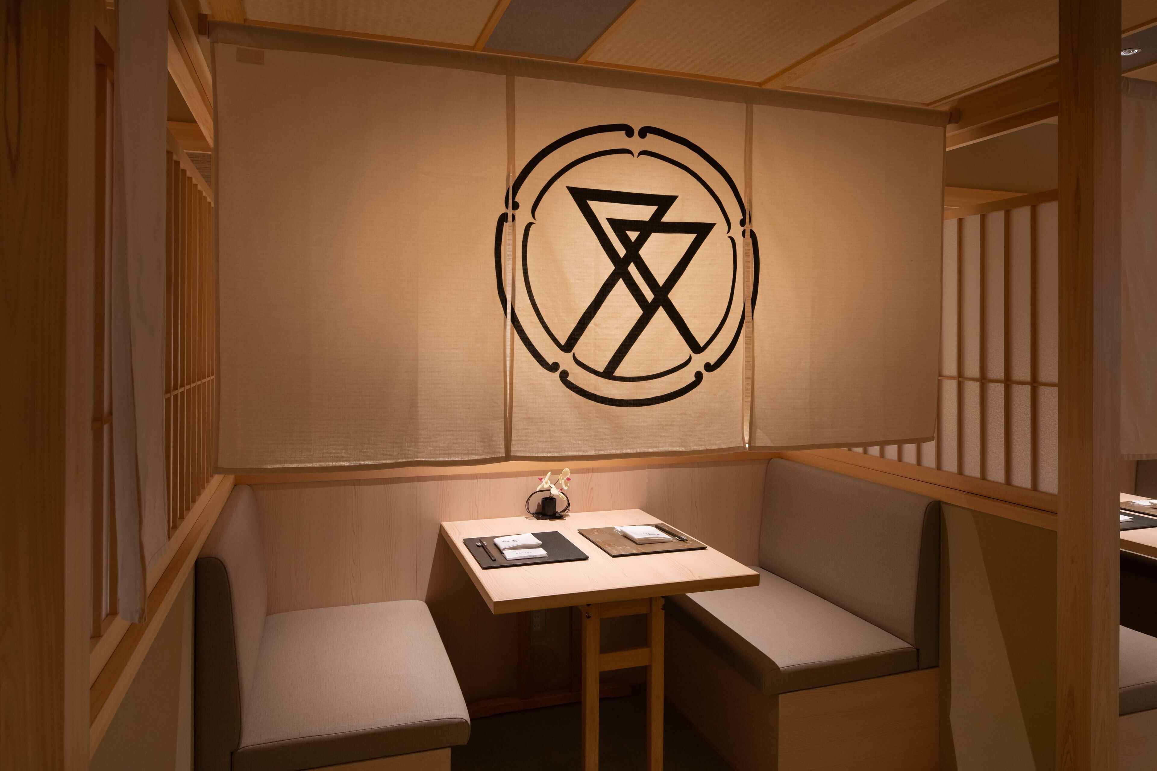 Foto - THE JUNEI HOTEL Kyoto