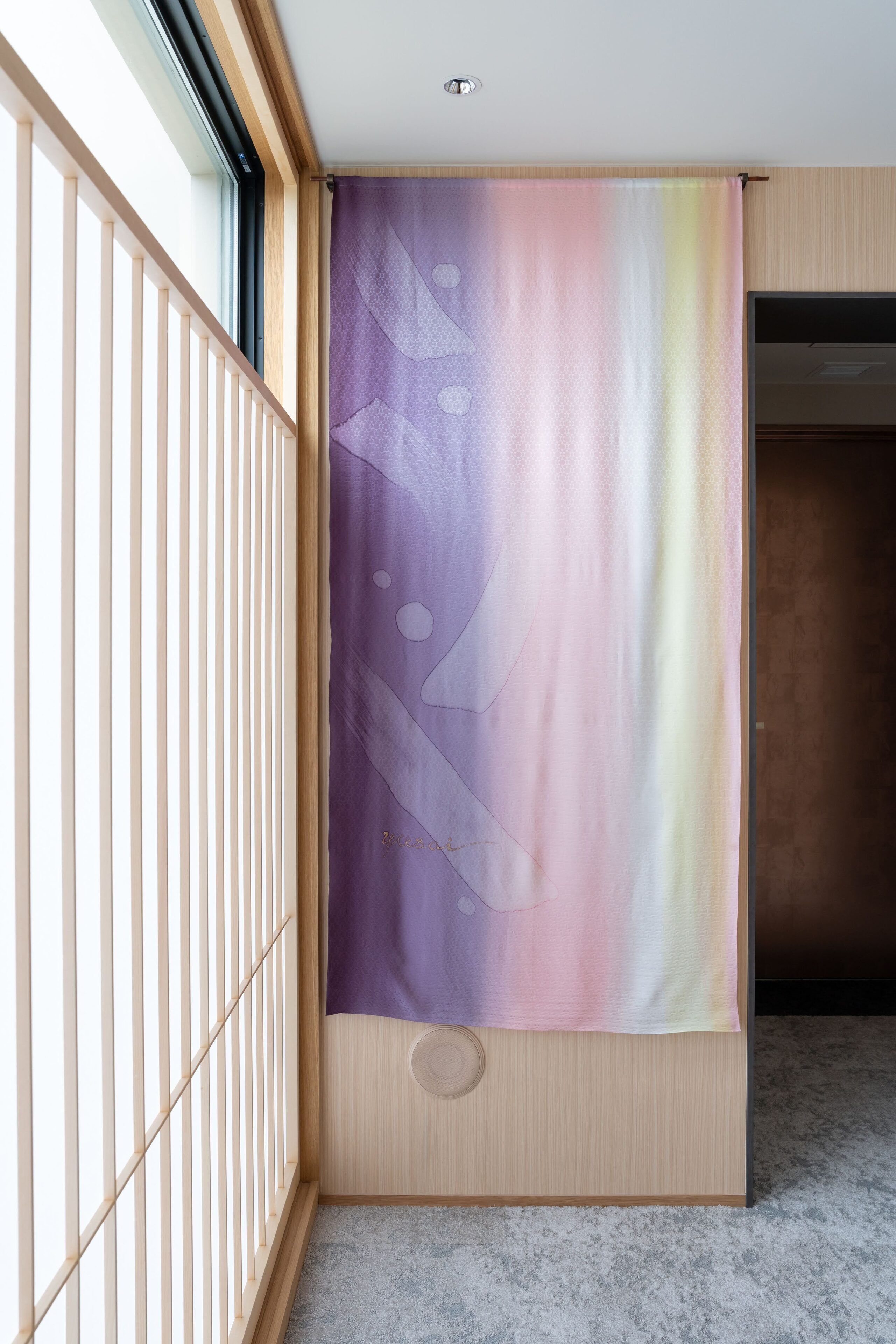 Foto - THE JUNEI HOTEL Kyoto