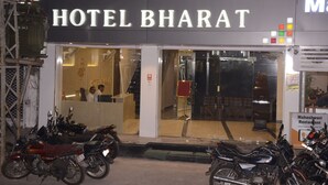 Unclassified image, 3 of 49, button - Bharat Hotel (Kota)
