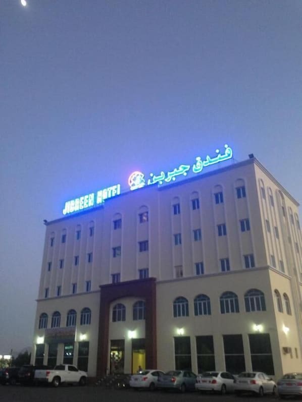 Front of property – evening/night