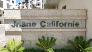 Exterior detail - High standing apartment (Casablanca)