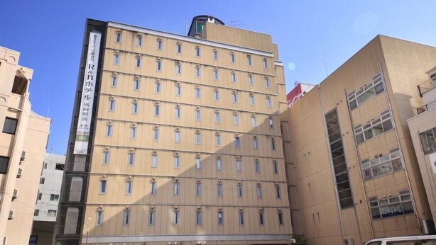 A multi-story hotel building with a uniform facade and numerous windows. - R&B Morioka-ekimae (Morioka)