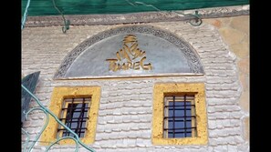 Exterior detail - Studio Apartman Tuareg (Sarajevo)
