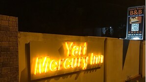 Exterior - Yarl Mercury Inn (Jaffna)