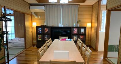 Nomu House