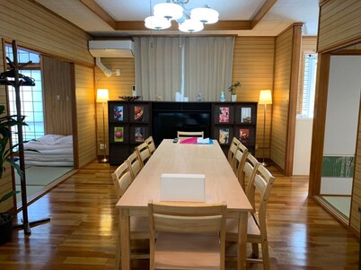 Nomu House