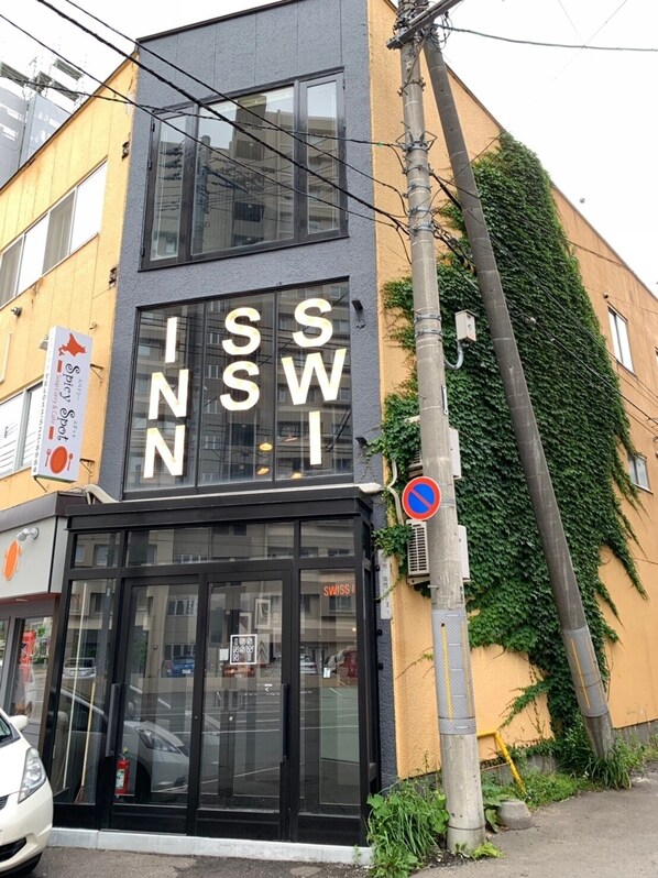 Fachada de la propiedad